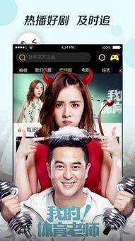 在线观看的视频你懂的,你懂的真相大起底 第2张 在线观看的视频你懂的,你懂的真相大起底 第2张