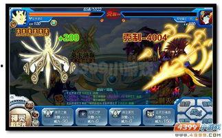 原神英卡洛斯最新爆料,神秘势力崛起，大陆命运将何去何从？  第3张