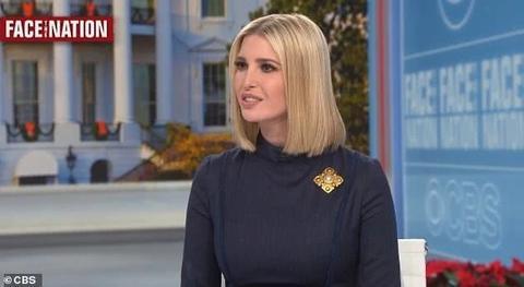 伊万卡最新新爆料新闻报道  第1张