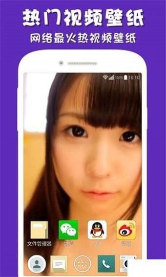 彩蛋爆料视频下载安装手机版,手机版下载安装全攻略