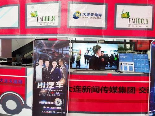 今日新鲜爆料视频大全最新,视频大全背后的热点事件