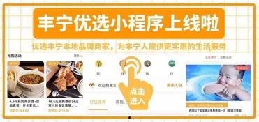 今日新鲜爆料 第1张 今日新鲜爆料 第1张