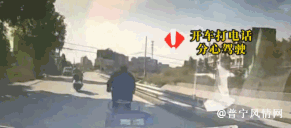 揭阳最新爆料事件视频曝光,视频曝光事件引发社会关注